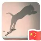 u客直谈实名认证桑先生