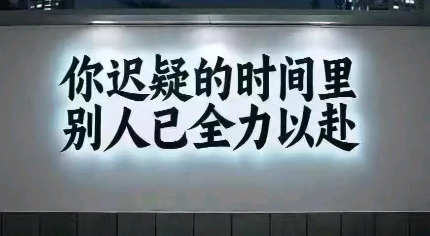 刘俊豪找合伙人传奇手游搬砖项目