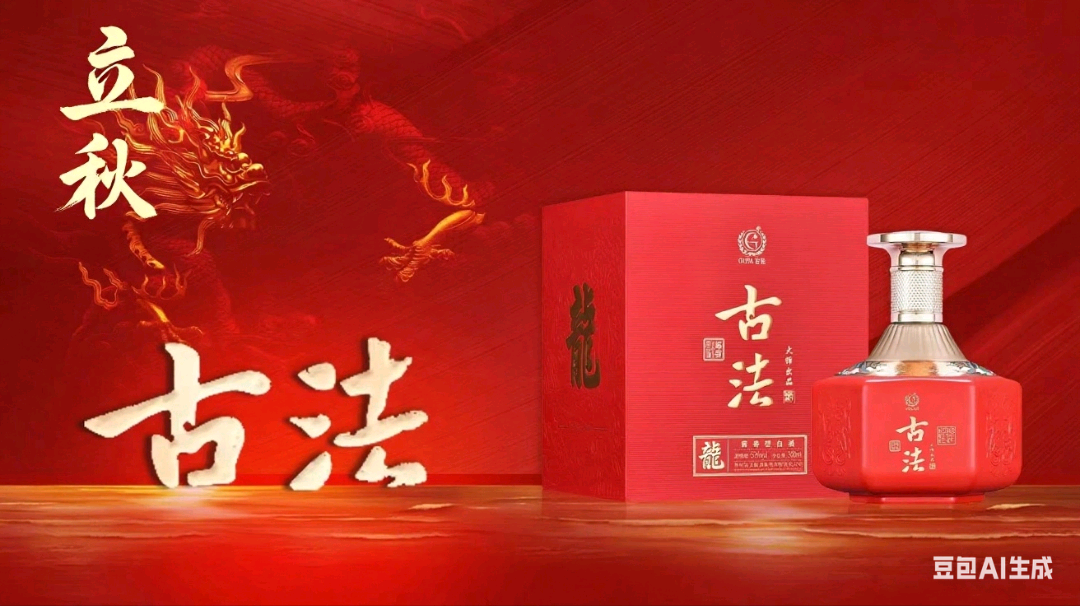 张忠帅酱香白酒市场