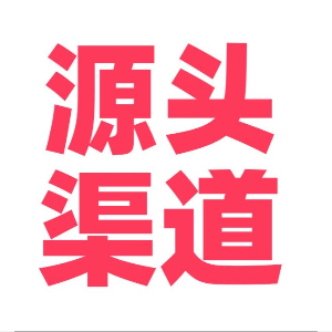 u客直谈实名认证王先生