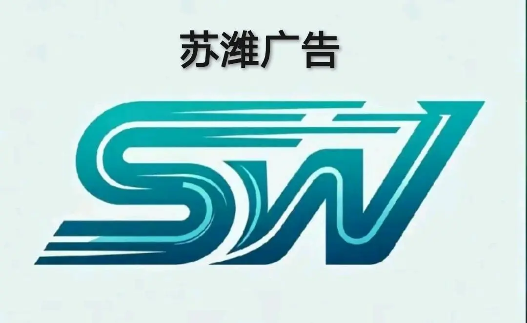 封先生