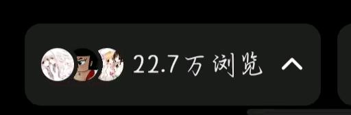 杨女士全平台推广合作，小说推文，短剧，音乐资源，团队扶持小白速成