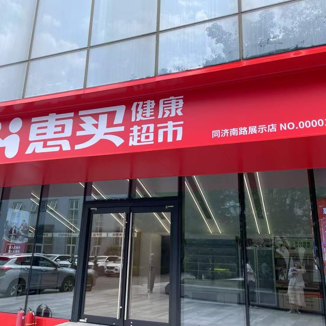 u客直谈实名认证徐女士