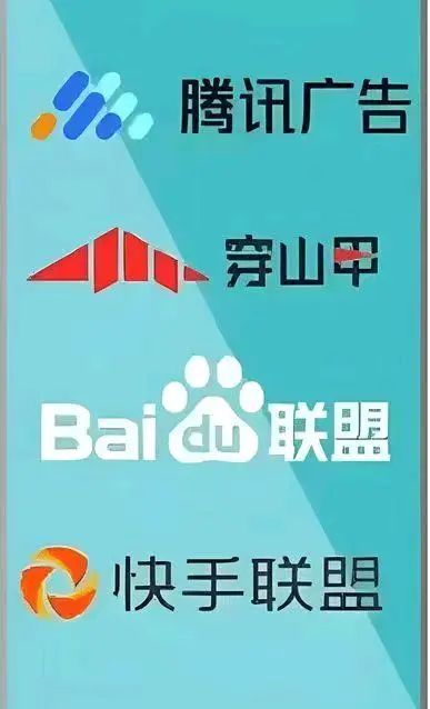 杨元霄其他供需看广告赚钱,多劳多得,一天*是稳定收益