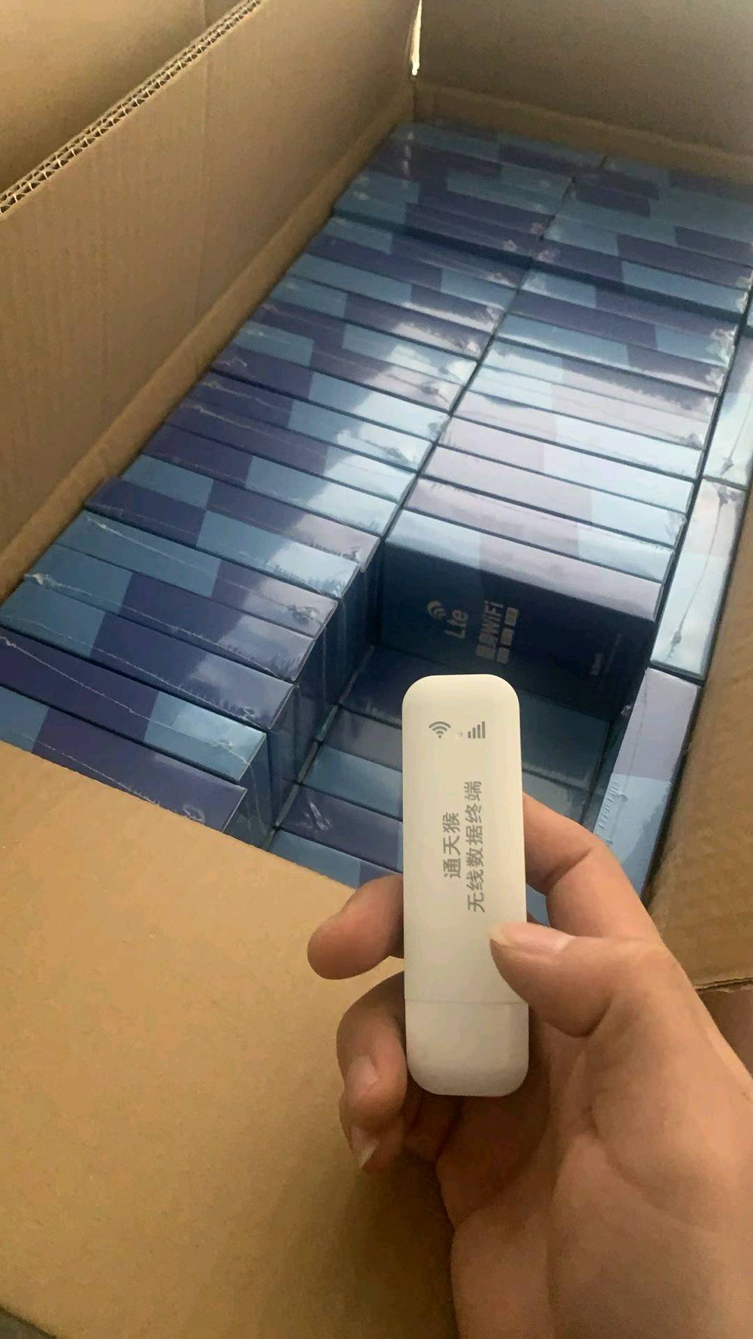 郑宇涛其他供需