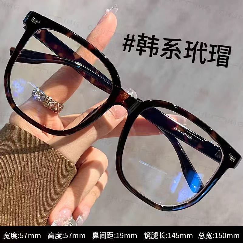 王鑫辉找合伙人代理 一手货源 可帮你解答顾客的疑惑以及验配问题