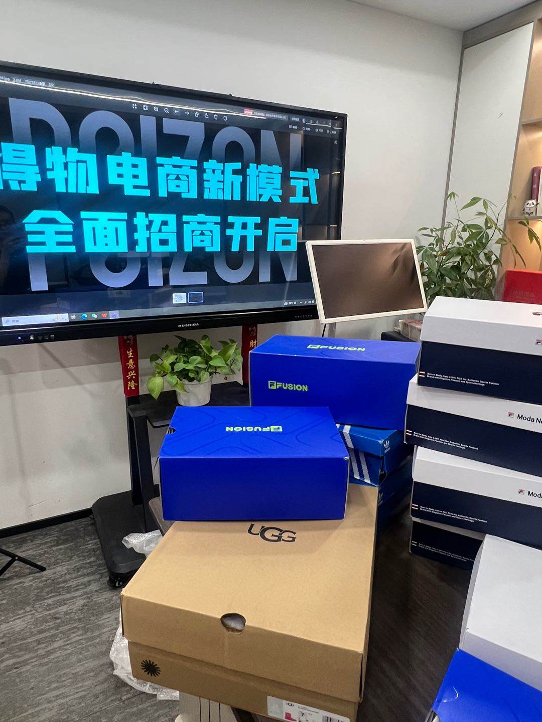 杨艳梅找合伙人