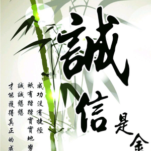 潘先生
