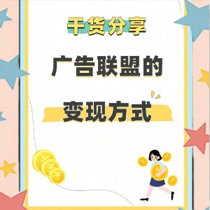 杨先生