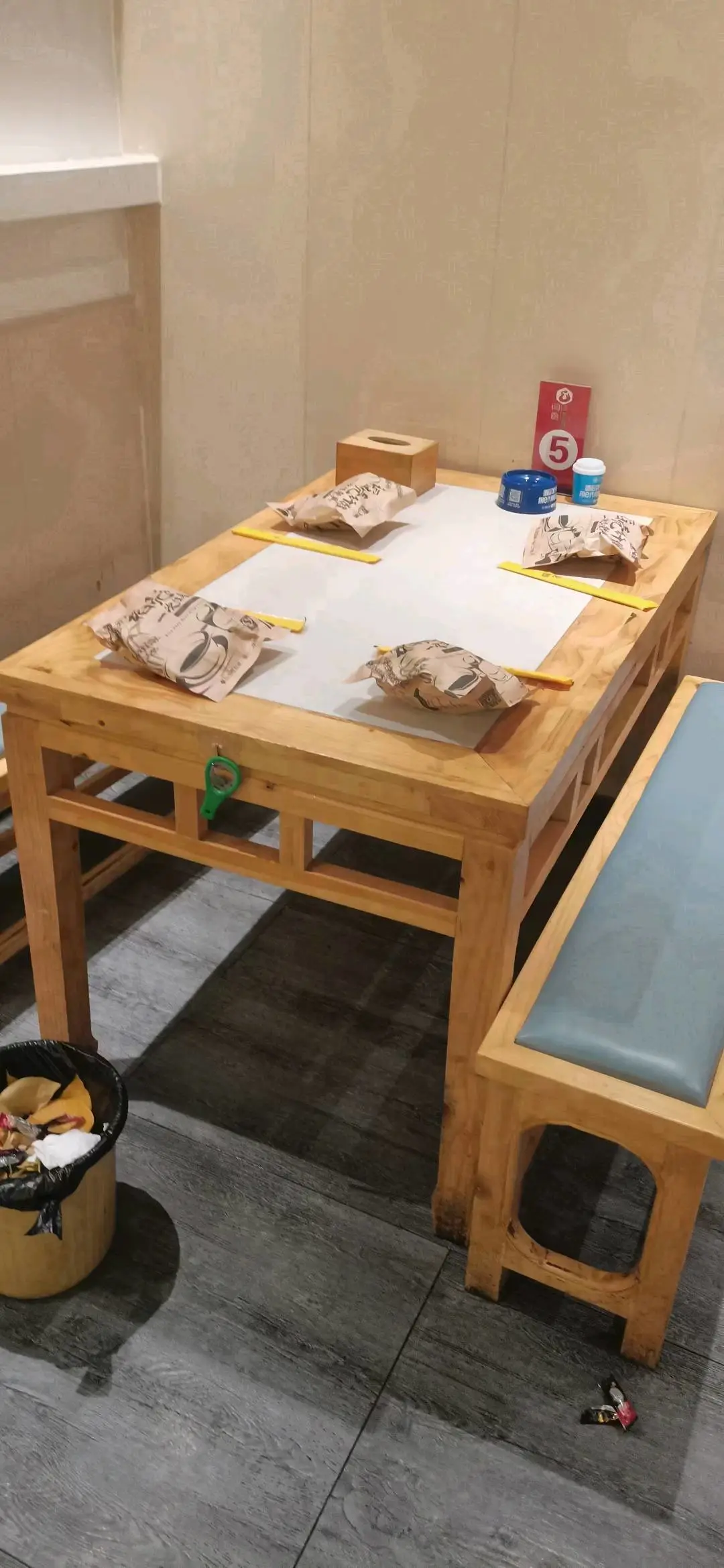 王志红乙方信息
