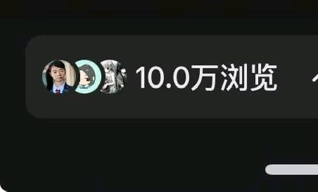 陈文森寻求项目合作，提供小说推文、短剧推广及音乐宣发全平台运营支持