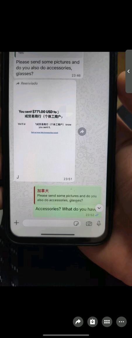 周健伟找合伙人TikTok跨境私域电商