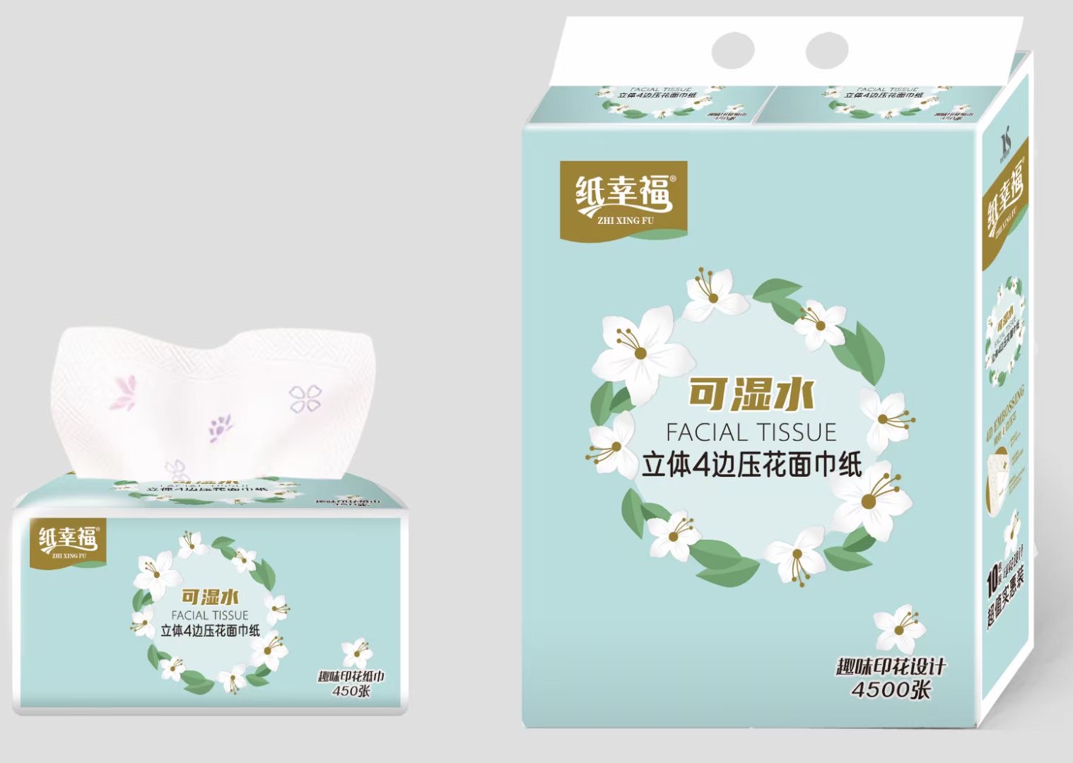邓先生厂家提供纸品货源，找寻合作伙伴，扶持城市代理商