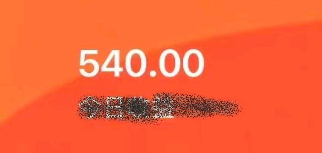 张紫怡其他供需线上小说推文副业｜居家碎片时间可参与