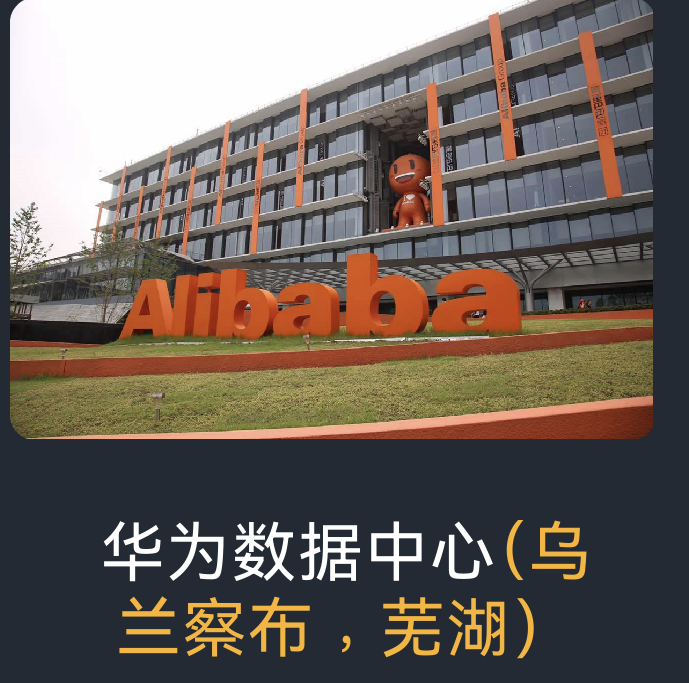 王先生找合伙人