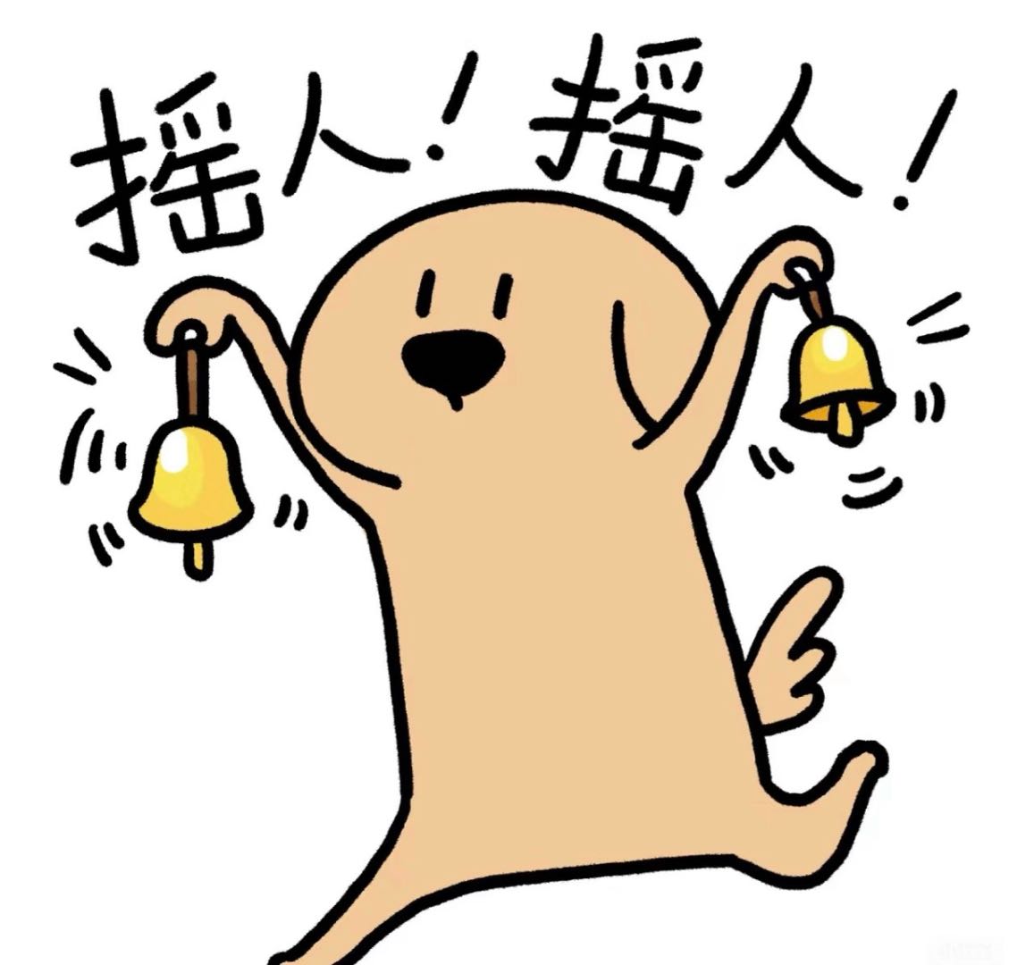 周女士找合伙人美团实体赋能