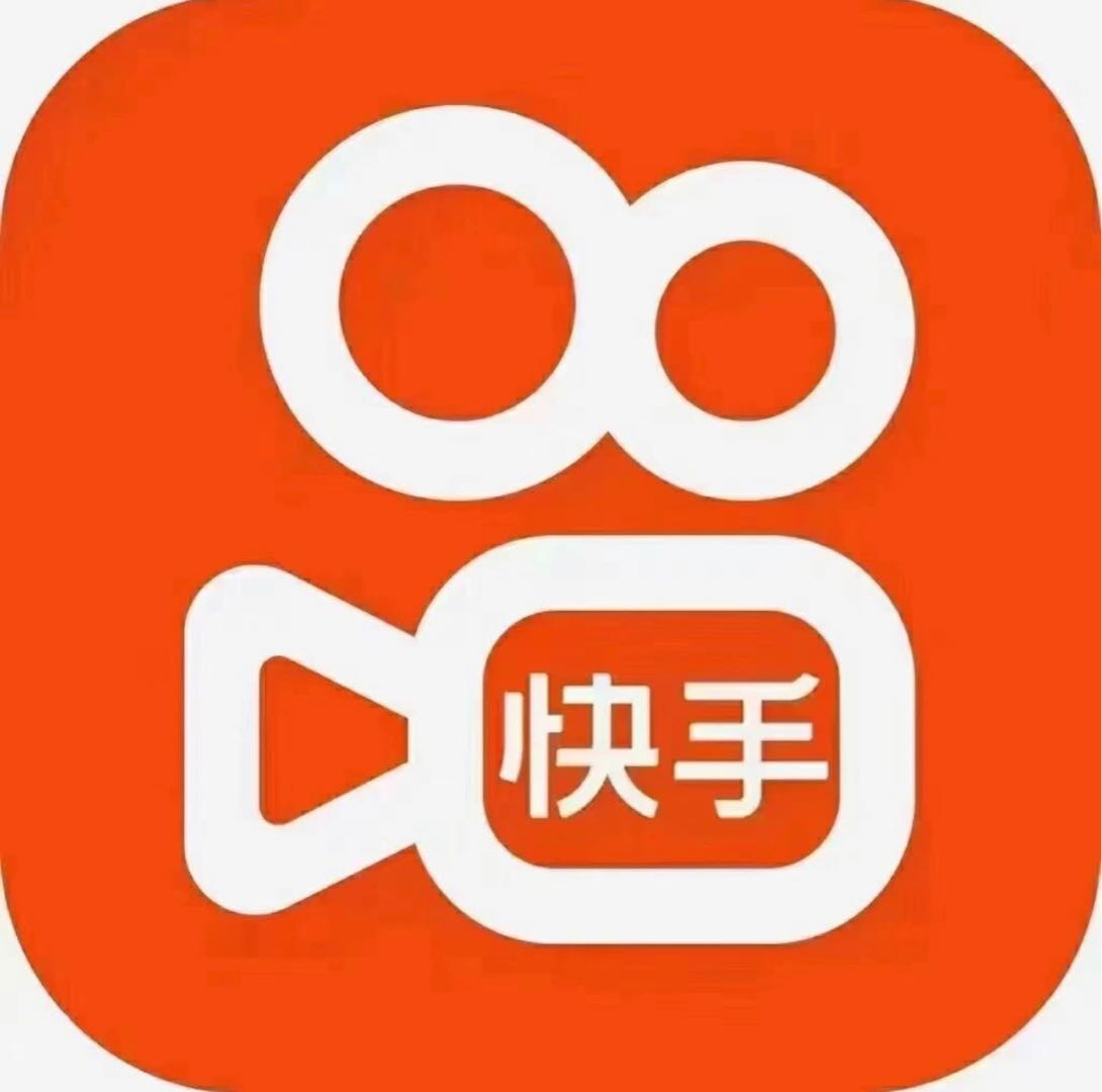 唐先生其他供需快手橱窗带货！合作分佣模式，正规绿色，不收费。长期稳定，投流运营都出单