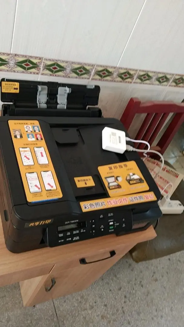 陈先生地推项目陕西西安自助打印机免费投放