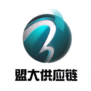 陆先生