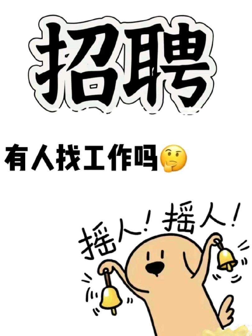 王先生其他供需大量收dy代发，团队可预付