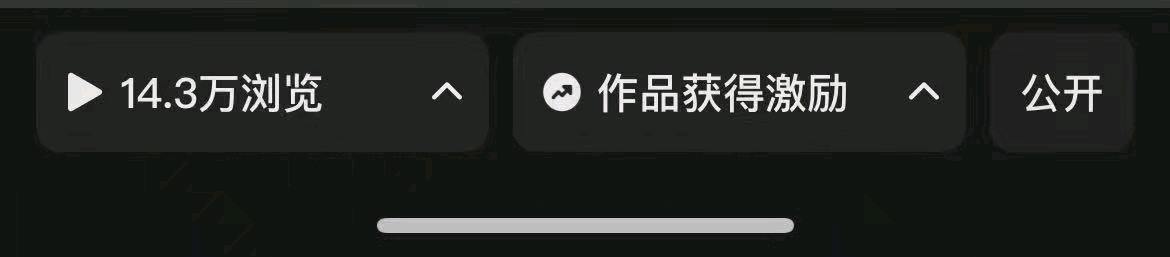 王先生其他供需漫剧推文