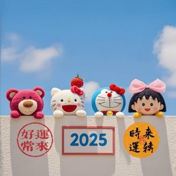 u客直谈实名认证夏如玉