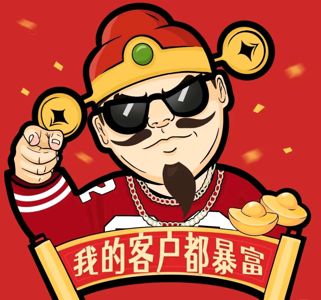 赖进忠其他供需各种用人项目及活动 主营：成都