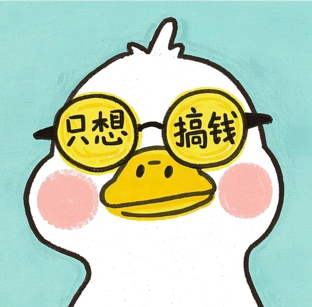 曹女士其他供需听歌真能赚钱！*