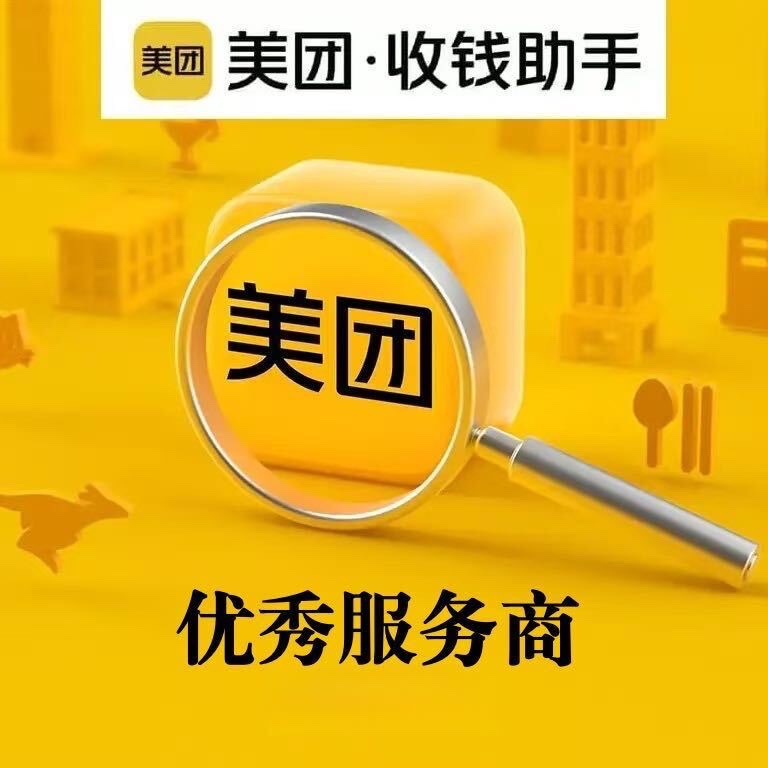 u客直谈实名认证曾先生