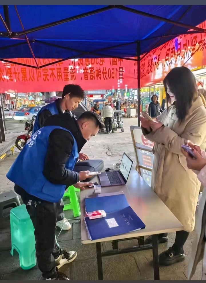 郭子明地推项目我提供全国流量卡分销合作，地摊、地推、网推皆可，客户群体大