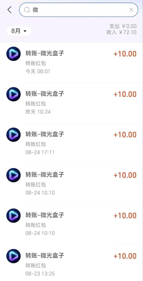 刘先生其他供需不养机看广告*
