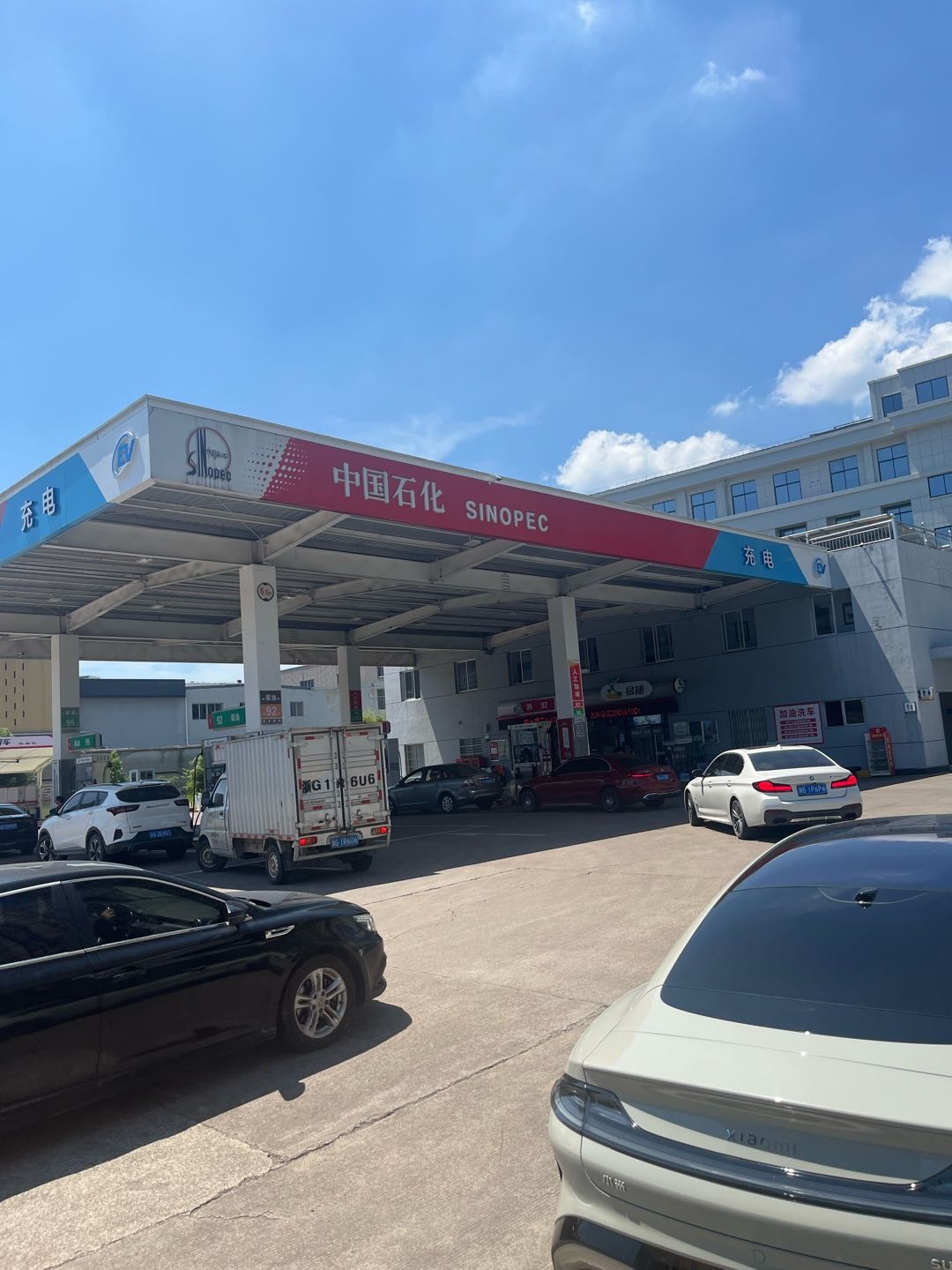 杜文平地推项目中石化加油站内酒水礼包促销