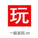 u客直谈实名认证李先生