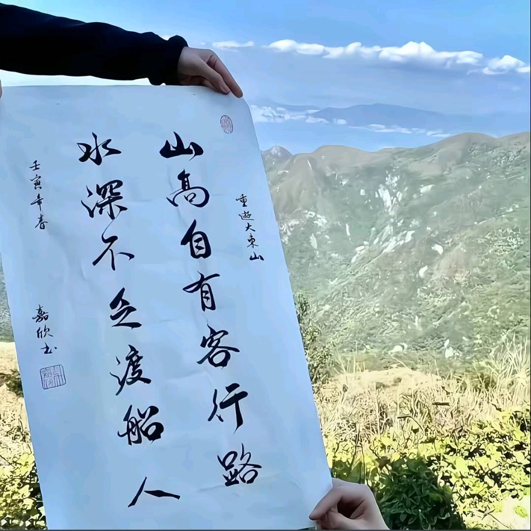 国先生其他供需公众号精细化代运营