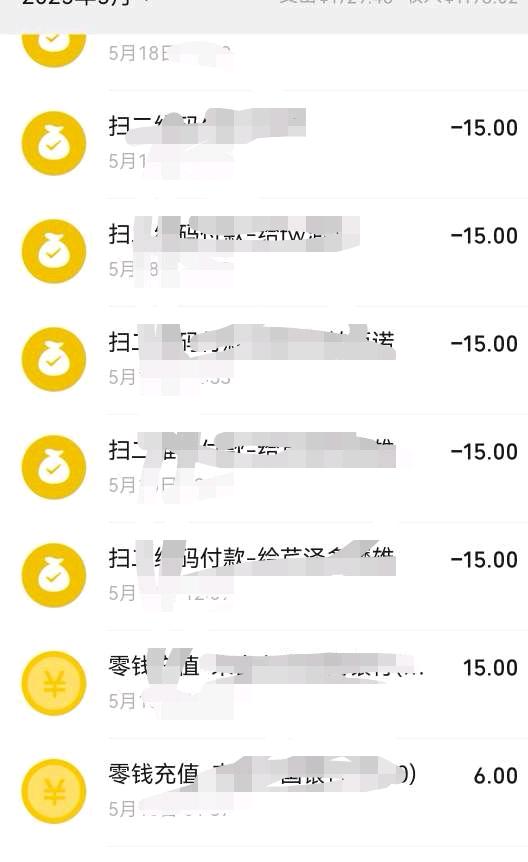 徐先生其他供需代发发动漫视频10-40