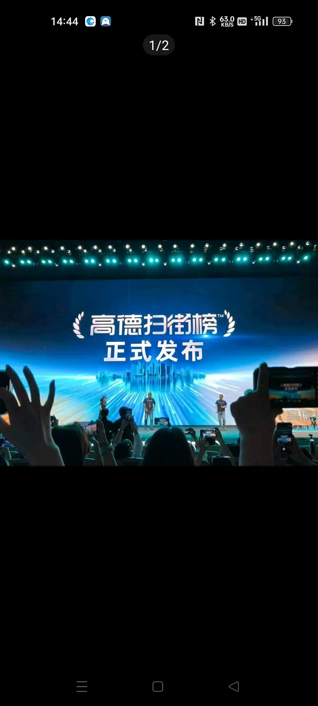 赵冬亮地推项目