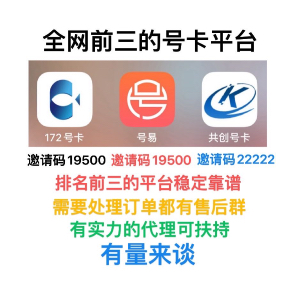 陈先生