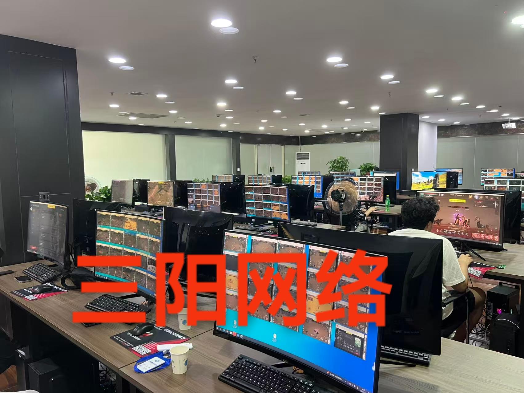 杨丰宁其他供需