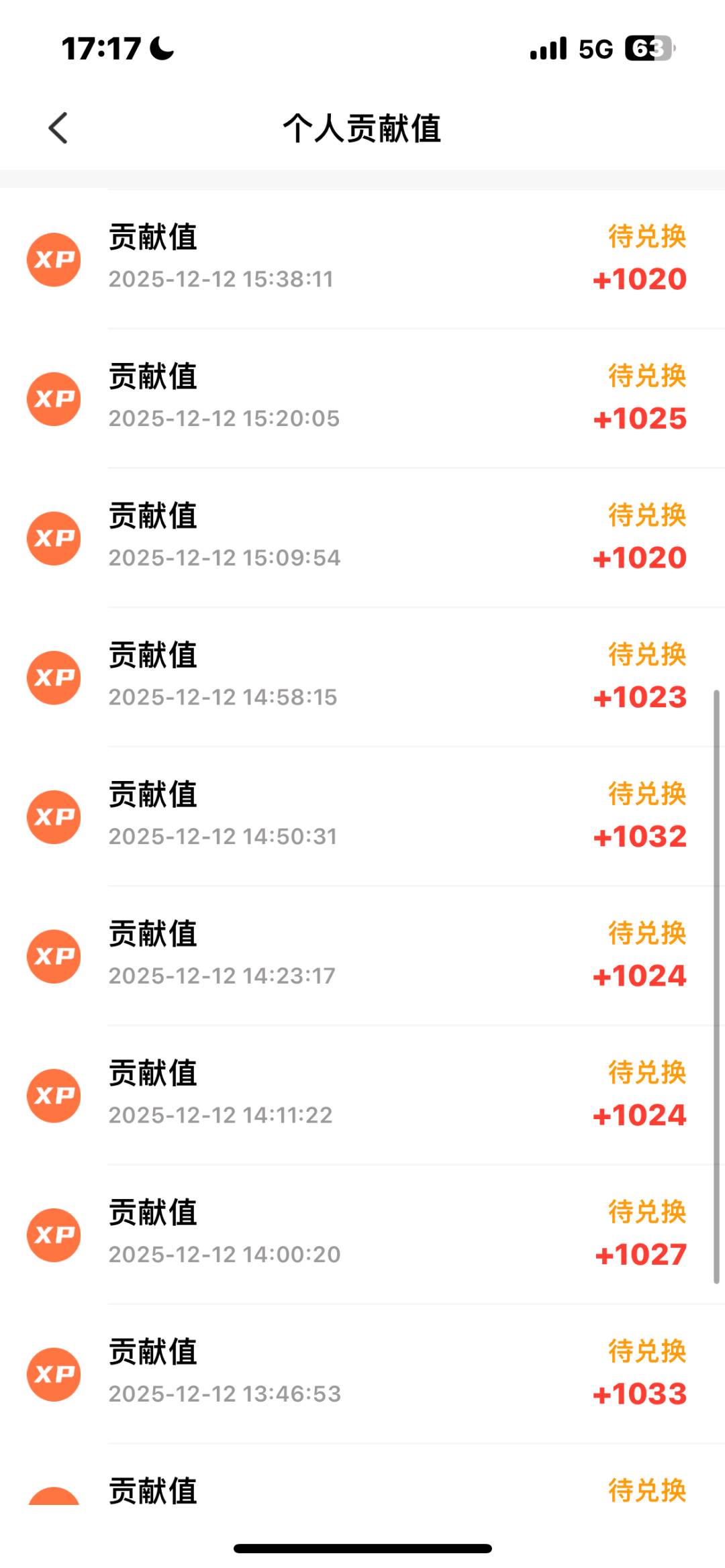 陈女士其他供需看广告收益的,每天*不等,项目完全免费哦,真的很香