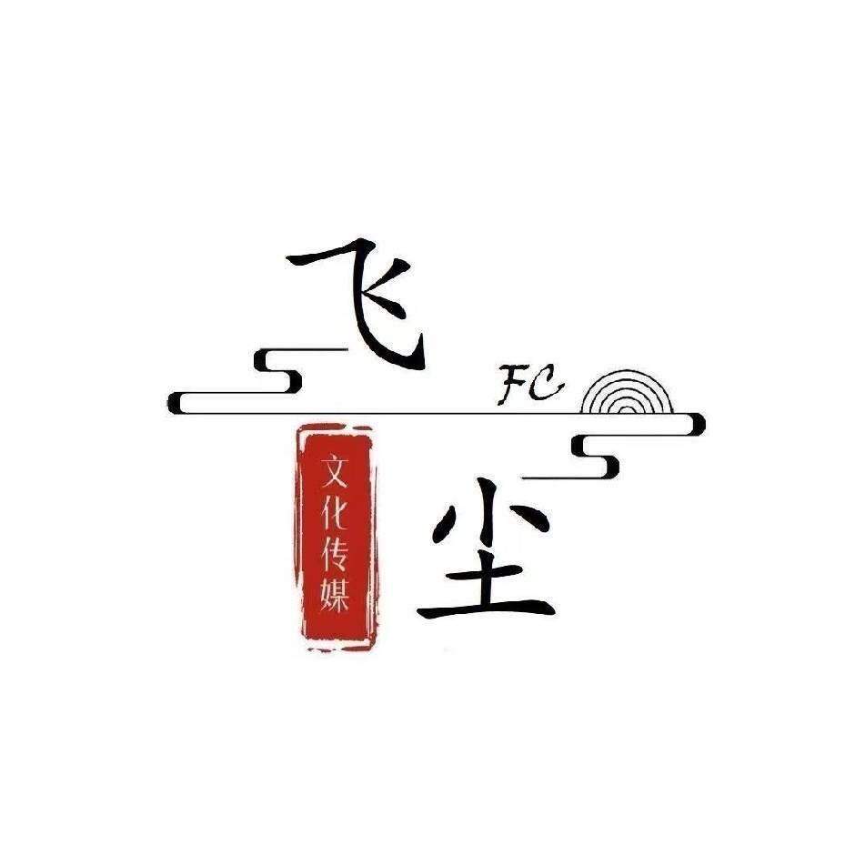 杨泽雯抖音小游戏加盟！ 买断制 包落地！一手渠道！