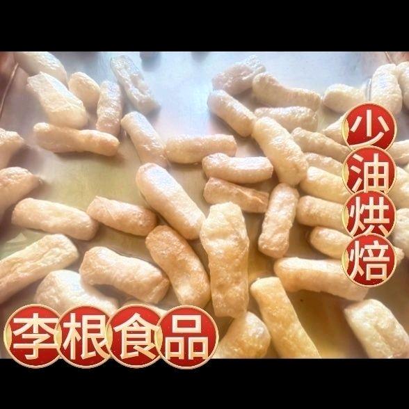 李勋品牌货源叙永麻辣豆腐干，自产自销，本地有良好口碑，寻求线上合作