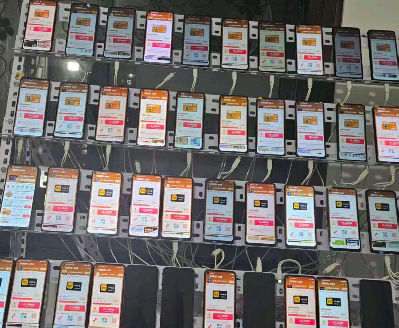 高磊找合伙人抖音小游戏，利润保底，简单！