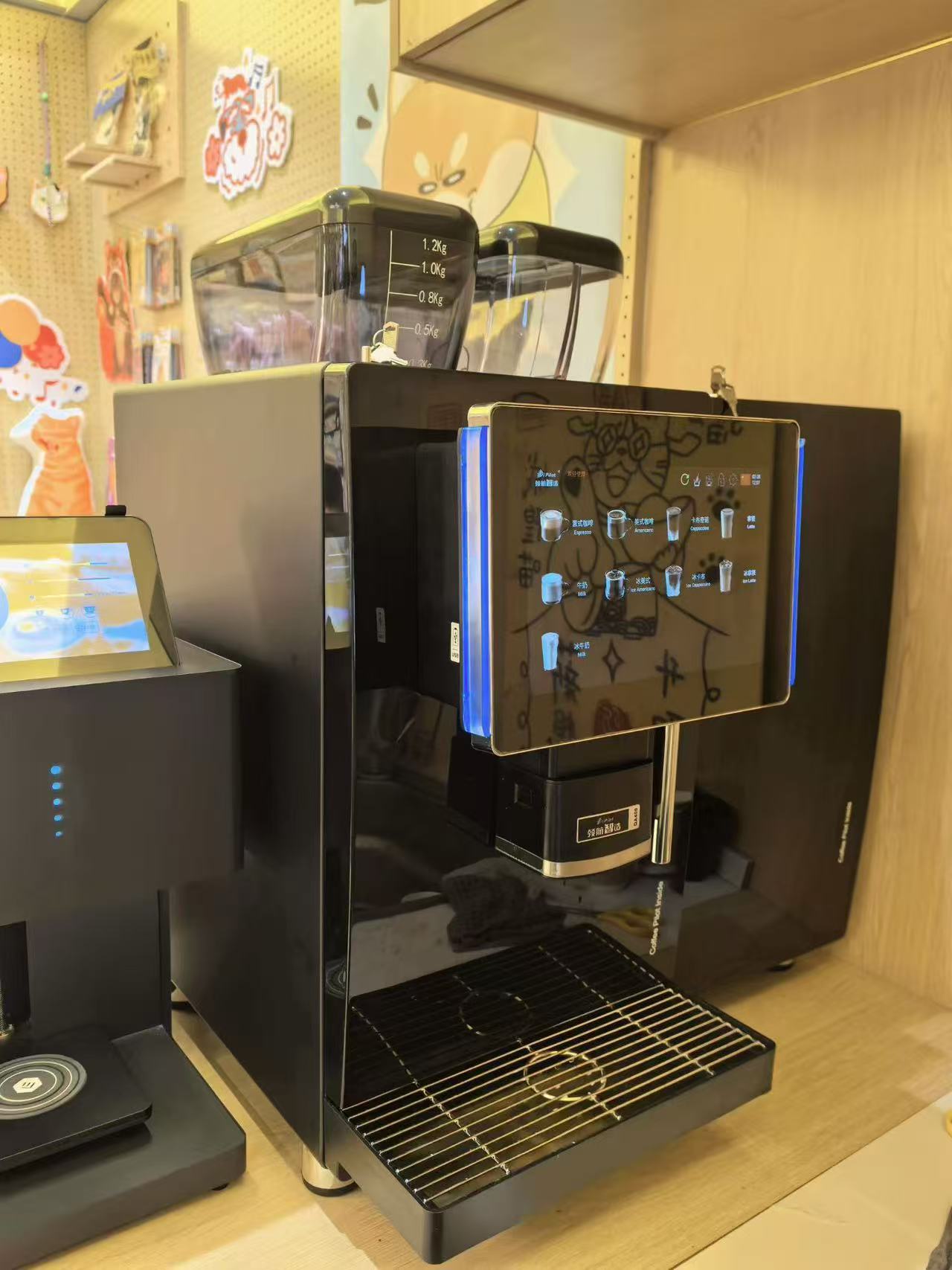 周先生找合伙人