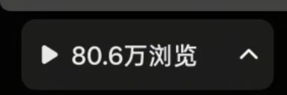 热女士找合伙人小说推文和短剧推广 ，在家一部手机就可做，不管是学生党上班族宝妈都可以
