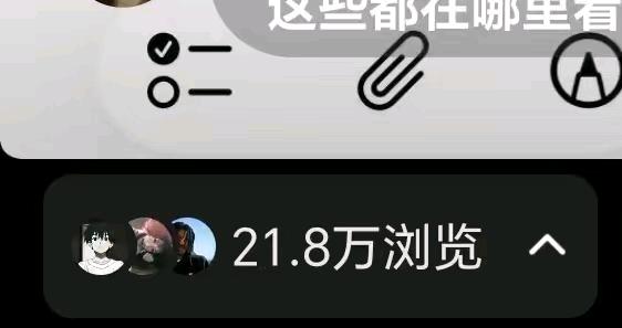 刘女士其他供需小说推文&AI漫剧短剧,一部手机即可开启