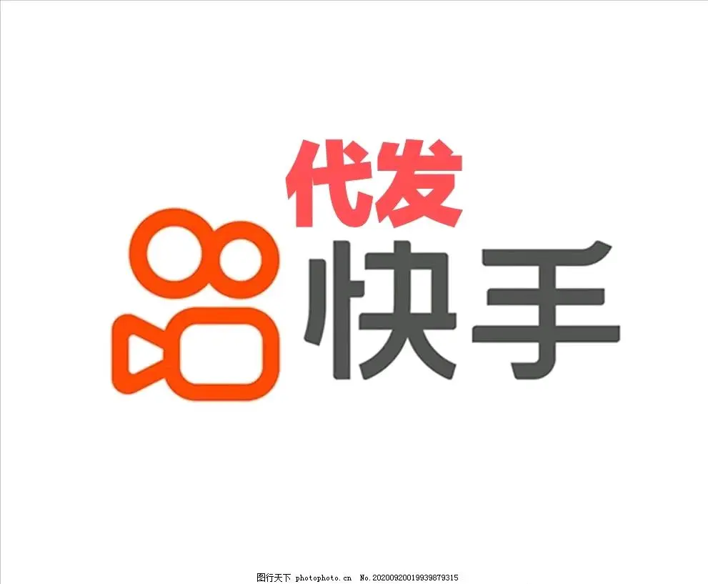 汪先生推广团队