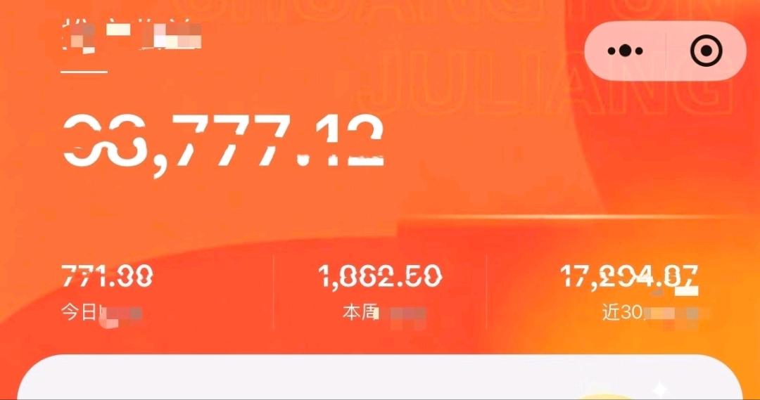方女士其他供需小说推文,复制粘贴,简单好上手一部手机就可以做!小白包教包会,绿色稳定