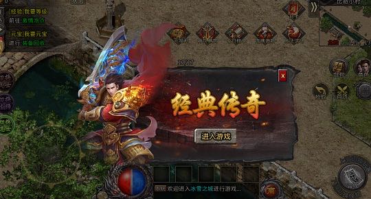 陈武文找合伙人游戏搬砖打金，在家即可，操作方便，免费带