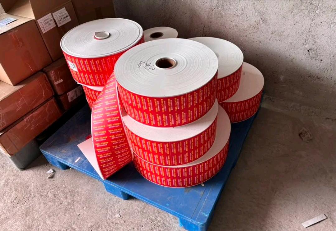 庄先生地推项目支付宝小红条