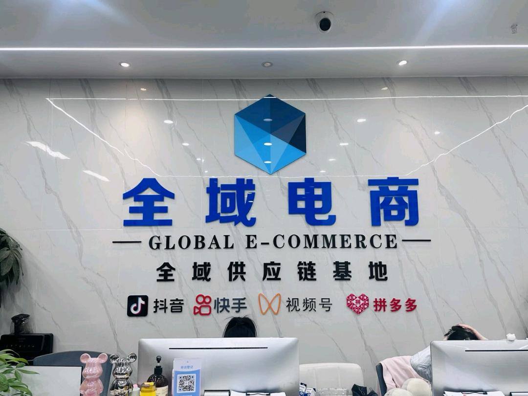 u客直谈实名认证龙先生